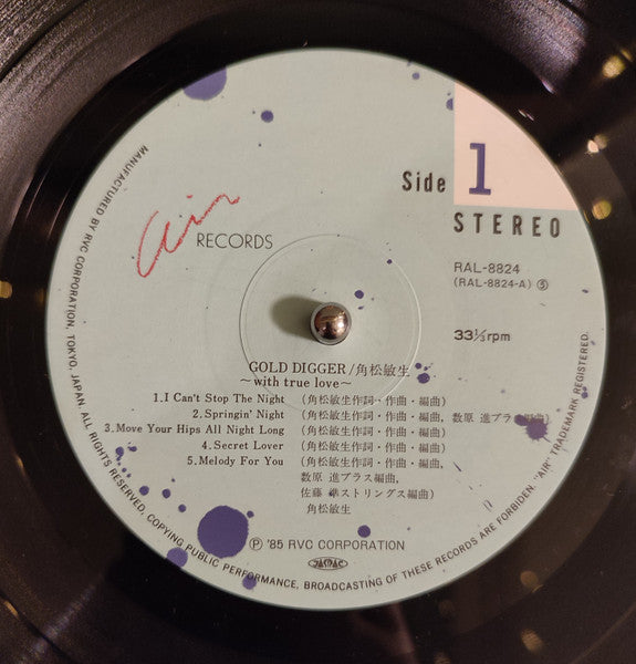 Gold Digger ~With True Love~