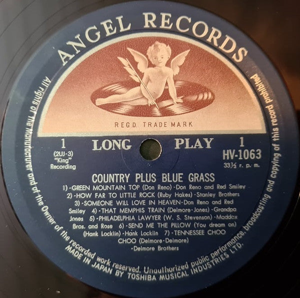 Country Plus Blue Grass - All Star Artists