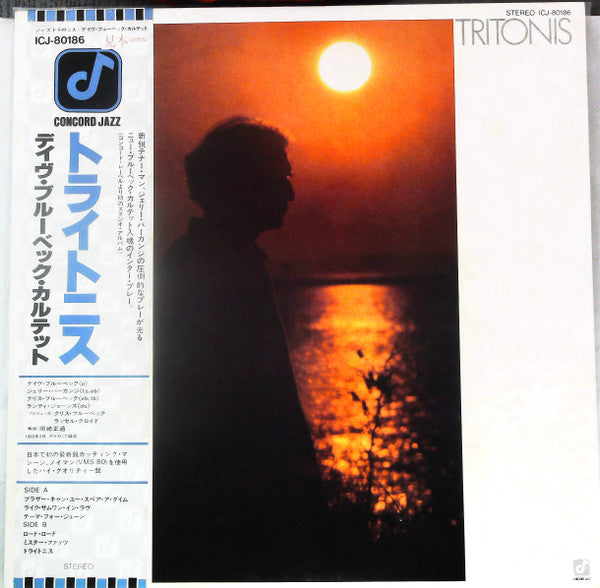 Tritonis