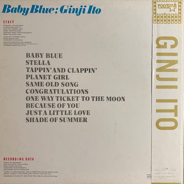 Baby Blue