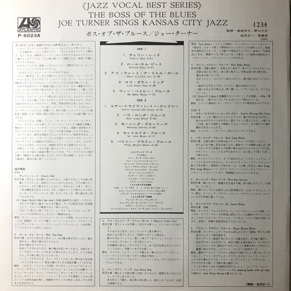 The Boss Of The Blues Sings Kansas City Jazz