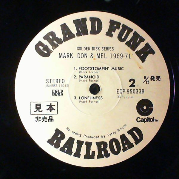 Mark, Don & Mel 1969-71