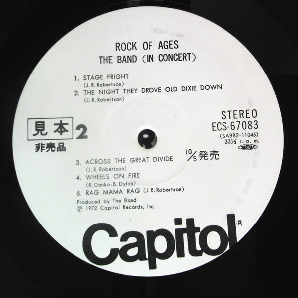 Rock Of Ages: The Band In Concert