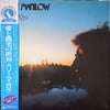 Barry Manilow - Even Now (LP, Album, Reissue) - Very Good Plus (VG+) / Very Good Plus (VG+)