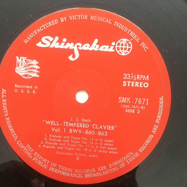 The Well-Tempered Clavier Vol. 1