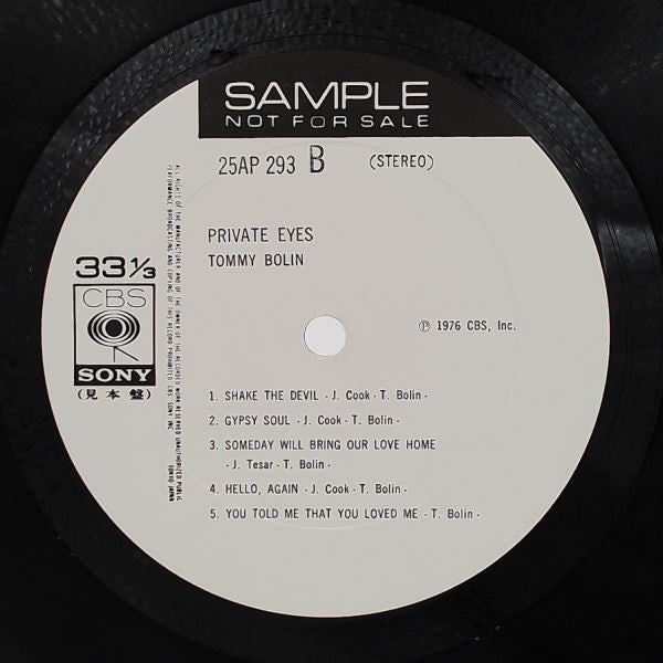 Private Eyes