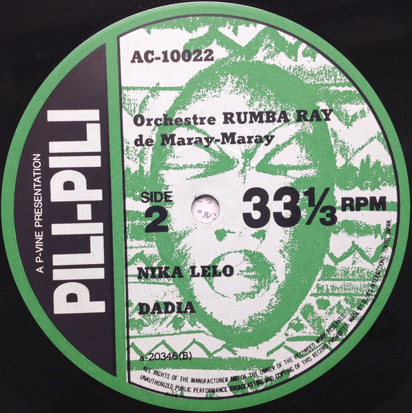 Orchestre Rumba Ray De Maray-Maray