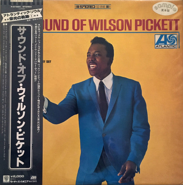 The Sound Of Wilson Pickett
