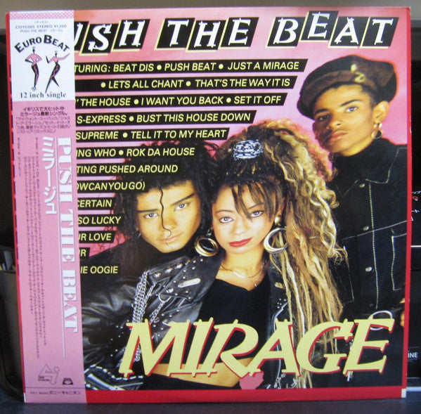 Push The Beat