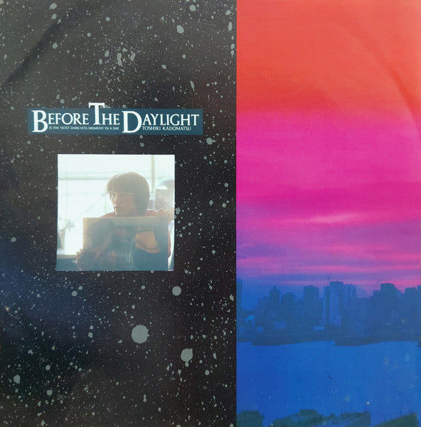 Before The Daylight ~ Is The Most Darkness Moment In A Day