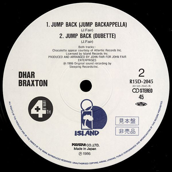 Jump Back (Set Me Free)