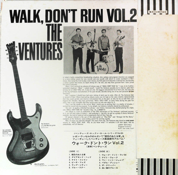 Walk, Don't Run '64