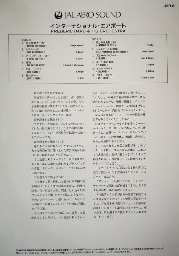 International Airport