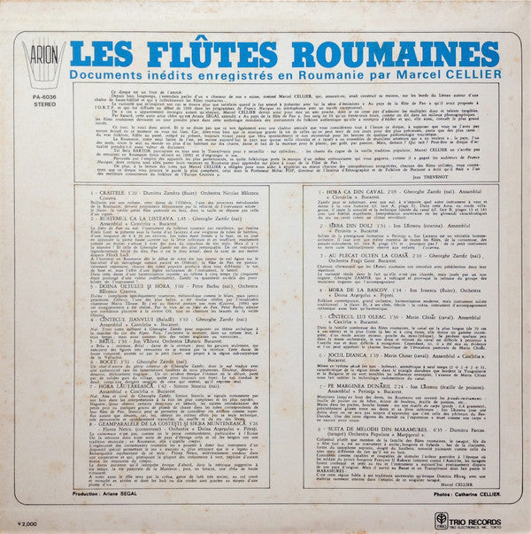 Les Flûtes Roumaines = 笛の宝庫ルーマニア