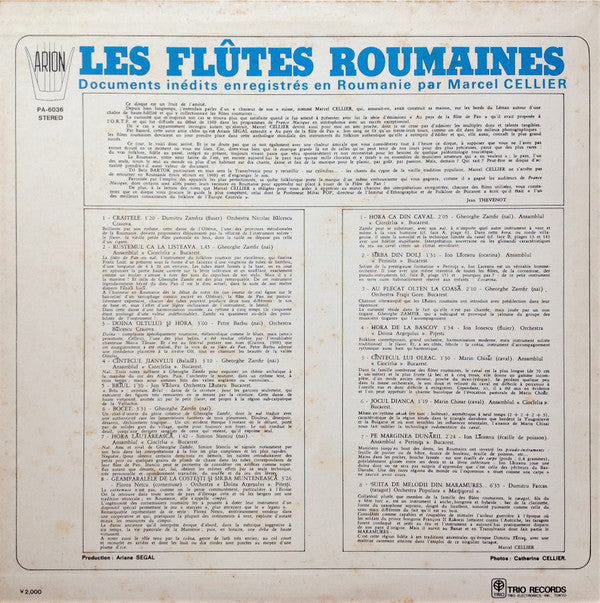 Les Flûtes Roumaines = 笛の宝庫ルーマニア
