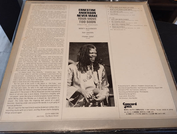 Never Make Your Move Too Soon