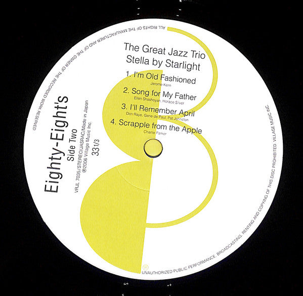 Stella By Starlight = 星影のステラ