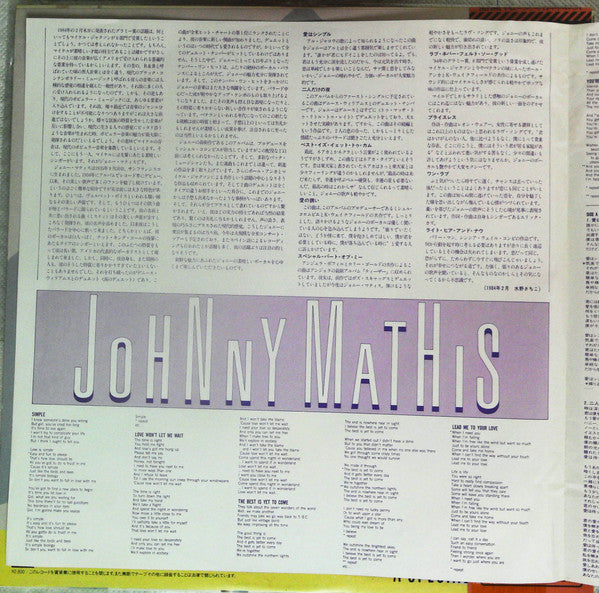 A Special Part Of Me