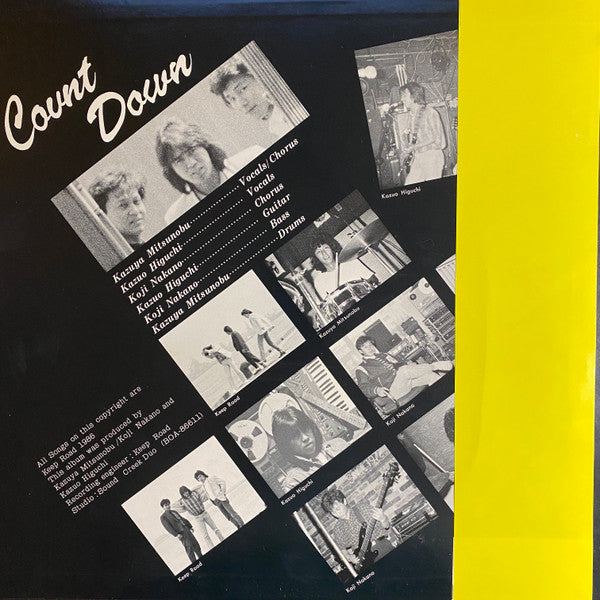 Release: Unknown Release-Vinyl-Japan-1986-BOA-86611 , ICR-1590-19383502