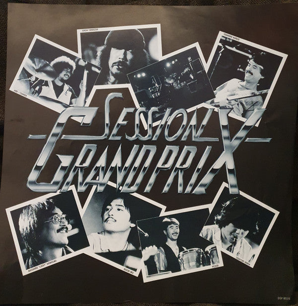 Hiro Tsunoda Presents Session Grand Prix - Live At Pit Inn