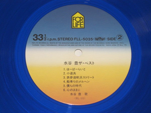 The Best = ザ・ベスト