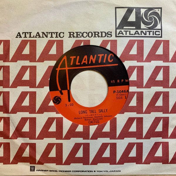 のっぽのサリー = Long Tall Sally