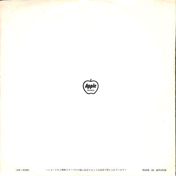 Maybe Tomorrow ◆ And Her Daddy's A Millionaire