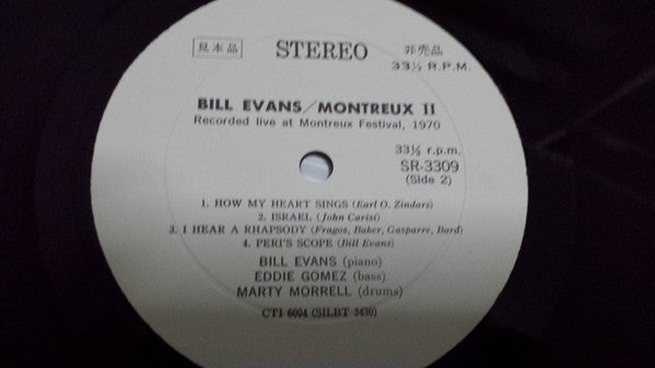 Montreux II