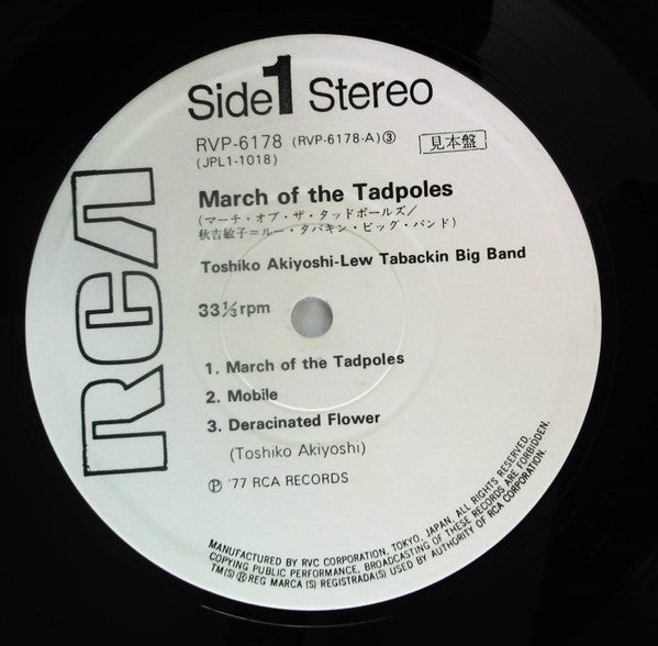March Of The Tadpoles