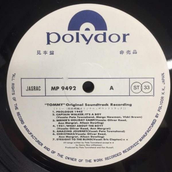 Tommy (Original Soundtrack Recording)