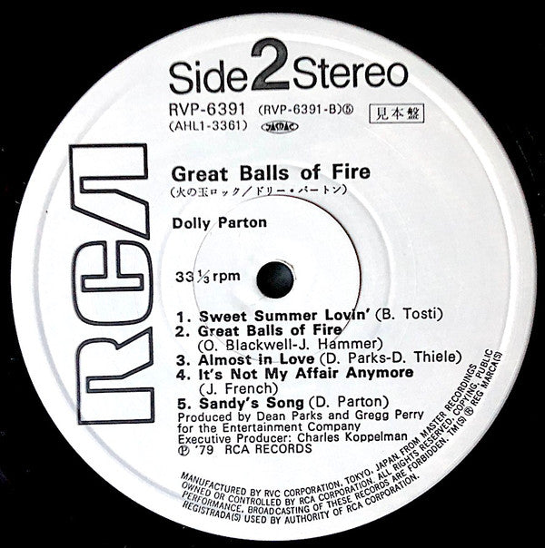 Great Balls Of Fire