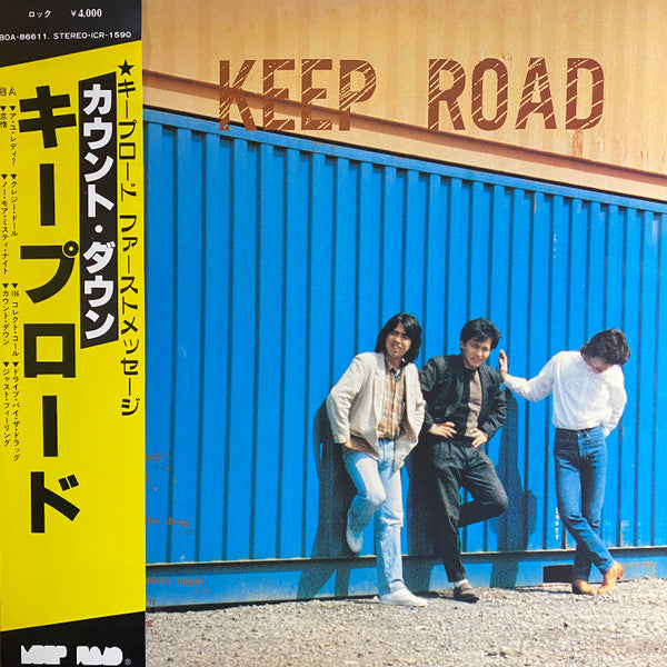 Release: Unknown Release-Vinyl-Japan-1986-BOA-86611 , ICR-1590-19383502