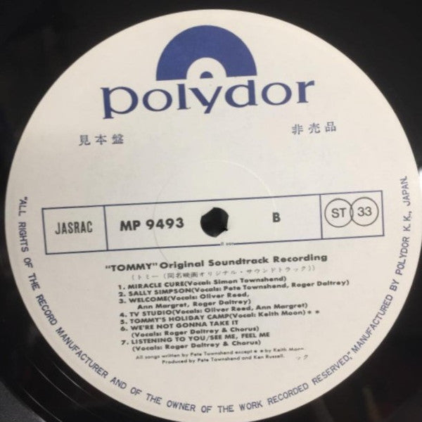 Tommy (Original Soundtrack Recording)