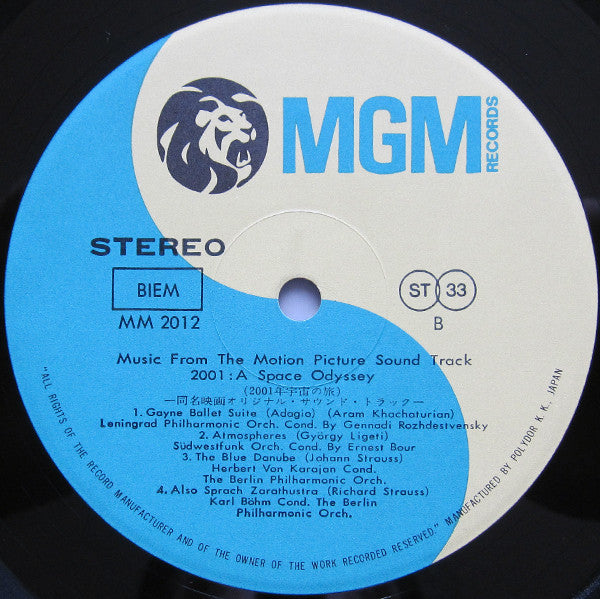 2001 - A Space Odyssey (Music From The Motion Picture Soundtrack)