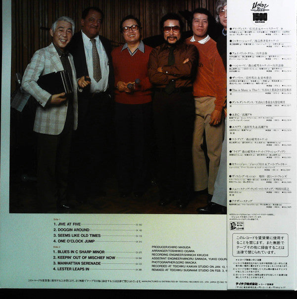 The Swing Session - Ichiro Masuda Meets Friends