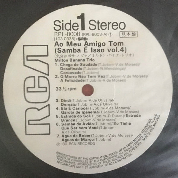 Ao Meu Amigo Tom, Samba É Isso - Vol. 4