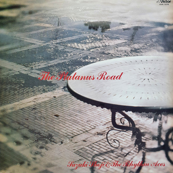 Release: Unknown Release-Vinyl-Japan-1980-KVX-1076-22273114