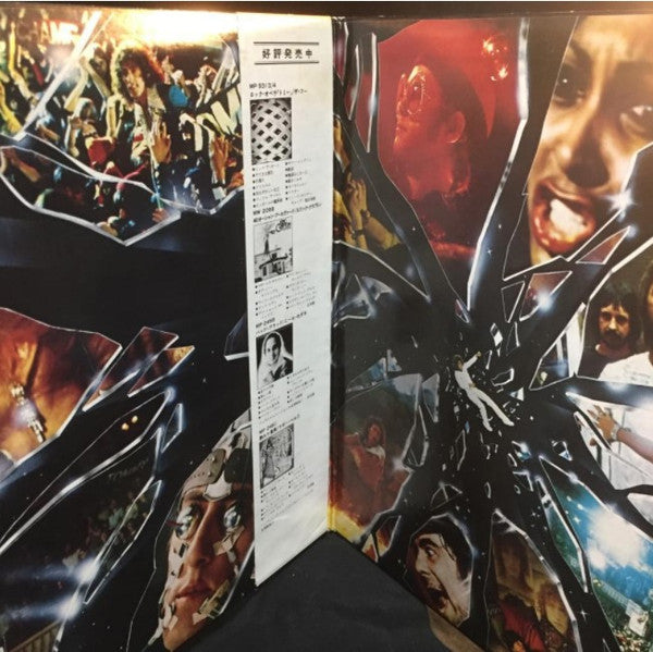 Tommy (Original Soundtrack Recording)