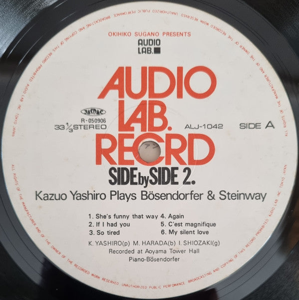 Side By Side 2. Kazuo Yashiro Plays Bösendorfer & Steinway