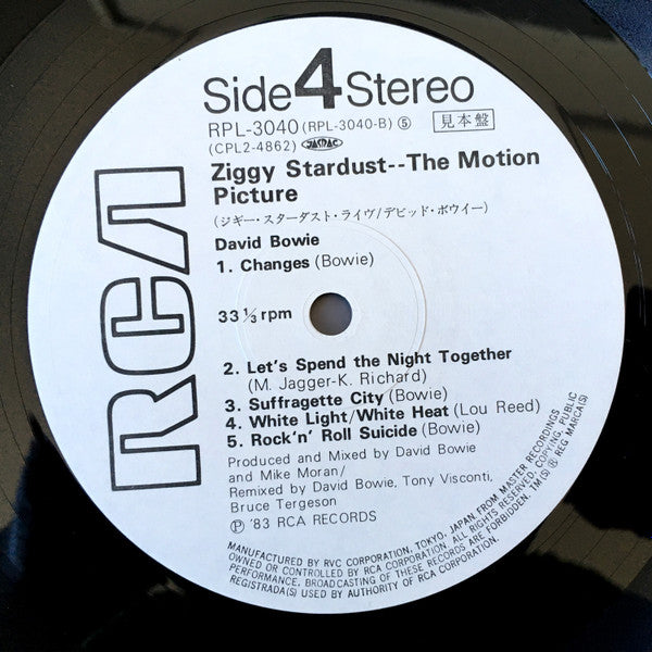 Ziggy Stardust - The Motion Picture