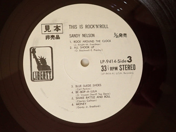 This Is Rock 'N' Roll