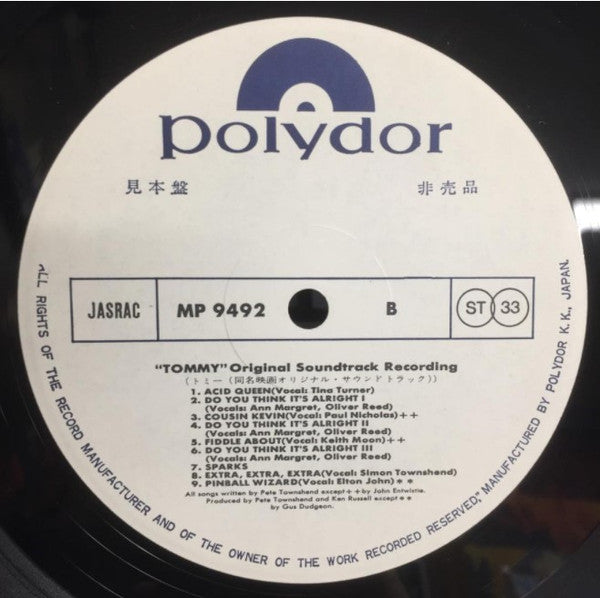 Tommy (Original Soundtrack Recording)