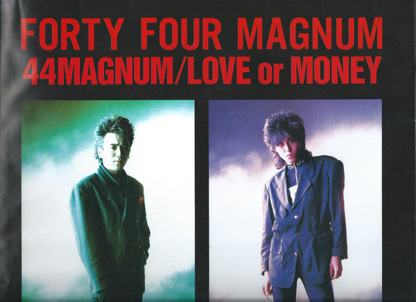 Love Or Money