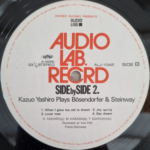 Side By Side 2. Kazuo Yashiro Plays Bösendorfer & Steinway