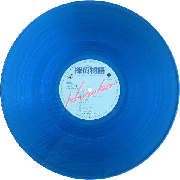 探偵物語 オリジナル・サウンド・シナリオ