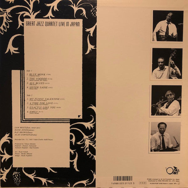 Great Jazz Quartet Live In Japan