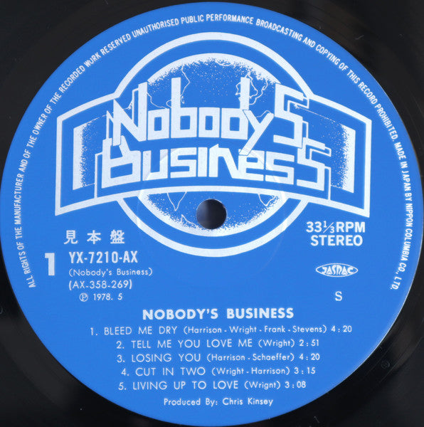 Nobody's Business