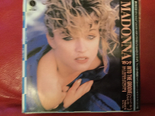 Into The Groove = イントゥ・ザ・グルーヴ