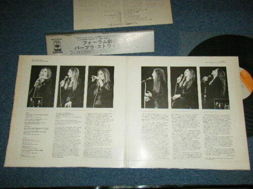 Live Concert At The Forum