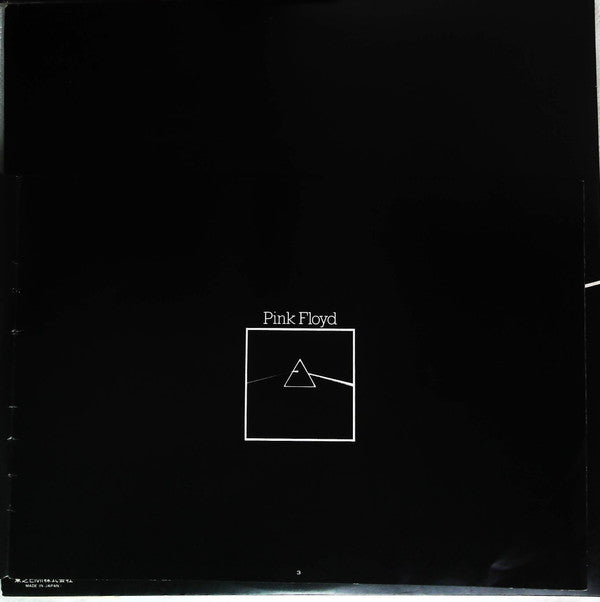 The Dark Side Of The Moon = 狂気